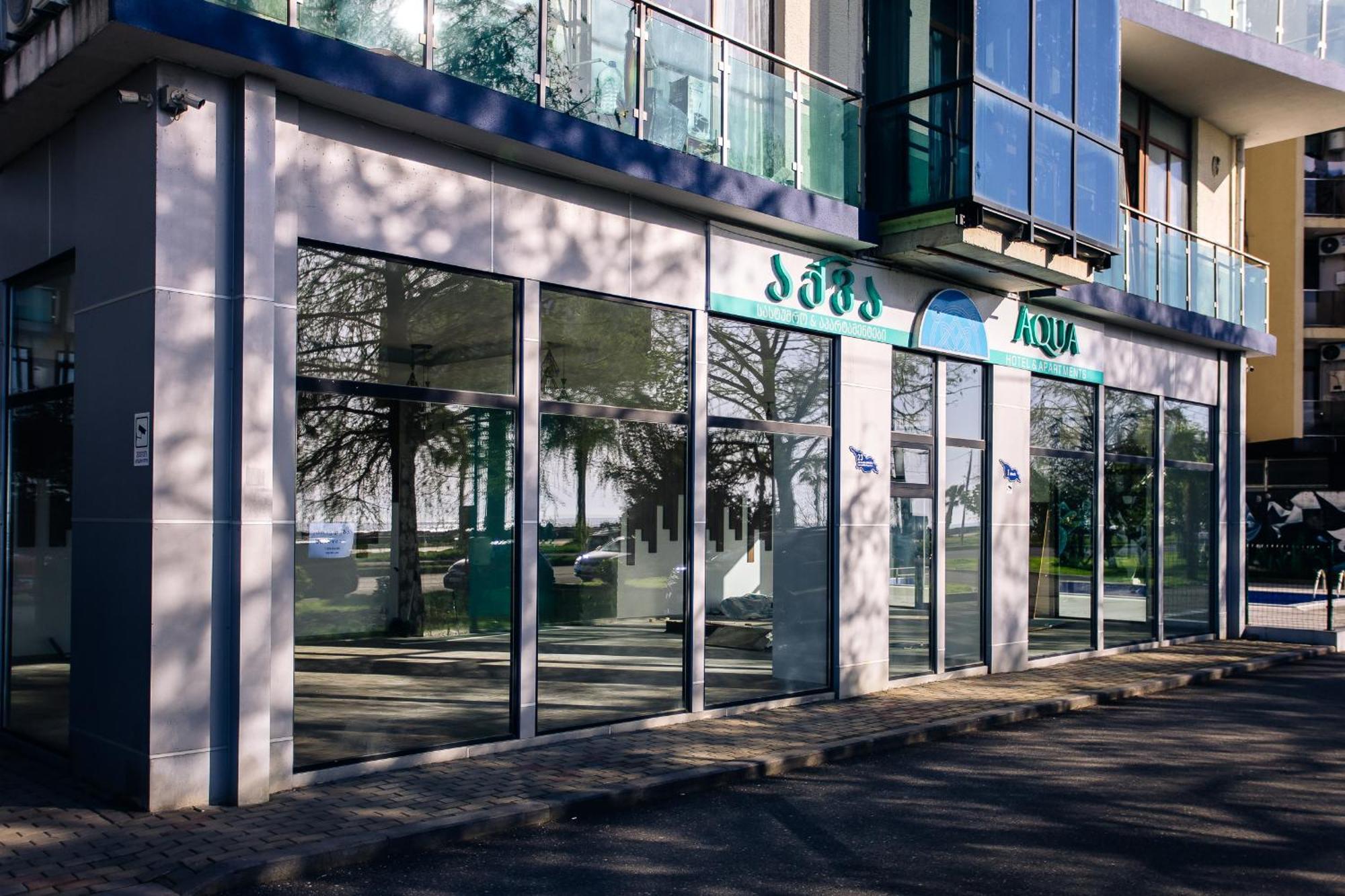 G-Point New Beach Батуми Экстерьер фото